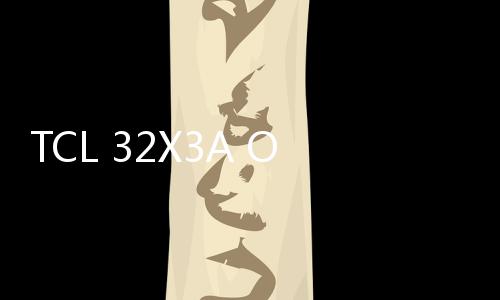 显示器 首9元发布发5